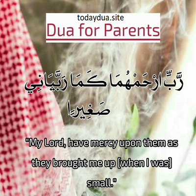 Dua for Parents